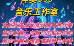 《五月》诗歌朗诵，五月》诗歌朗诵视频