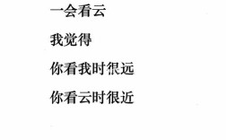 顾城的诗，藏着怎样的童真与忧伤？