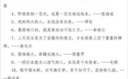 苦难何须笑对？