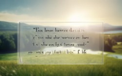 热爱生命的名言，为何总能触动人心？