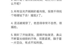 哪些名言听着高大上，实则很尴尬？