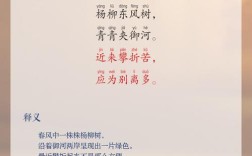 何为离别诗歌最动人的永恒旋律？