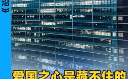 华为的名言，华为的名言名句