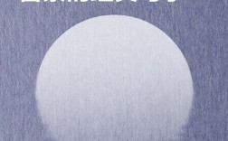 哪些名言佳句最能打动人心，致敬警察的奉献？