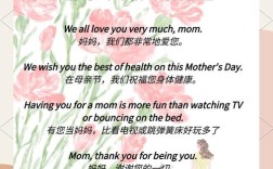 母亲的英文诗，藏着怎样的温柔？