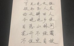 方便面的诗歌，方便面的诗歌有哪些