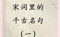 宋庆龄名言蕴含何种精神？