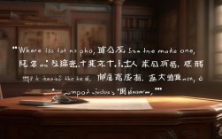 写两句鲁迅的名言，写两句鲁迅的名言或诗句