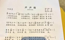 轻声的诗歌，藏着怎样的温柔心事？