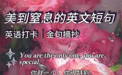 关于微笑的英语名言有哪些？