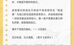 意识究竟是什么？