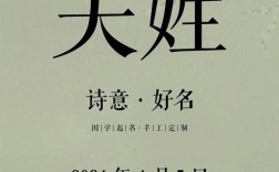 关公名言有哪些？