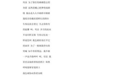 赞颂父母的诗歌，赞颂父母的诗歌有哪些三年级