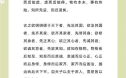 大学诗歌为何值得赞美？