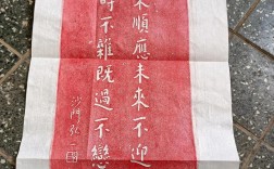 16字名言蕴含什么智慧？