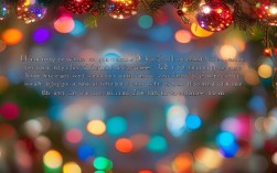 快乐的节日诗歌，快乐的节日诗歌中把我们比作什么