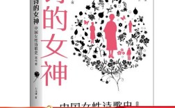 丹诗歌服饰有何独特魅力？