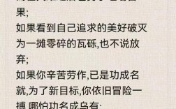 诗歌欣赏，如何捕捉诗中的情感共鸣？