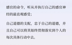 特斯拉的名言，尼古拉特斯拉的名言