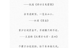 祝愿的诗歌，祝愿的诗歌现代诗