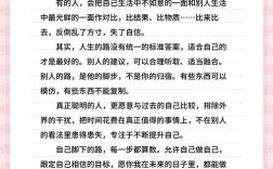 如何做自己的诗歌？