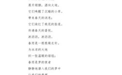 百字诗歌，如何凝练千年？