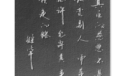 不干涉别人的生活名言，不干涉别人生活的句子