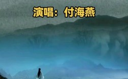 一生守候，诗为何物？