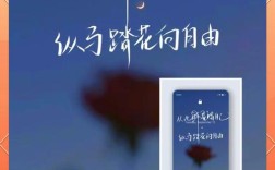 自由名言的边界在哪里？