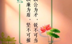 加强监督的名言，加强监督的名言警句