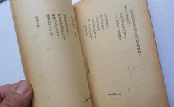 老照片诗歌，老照片 诗歌