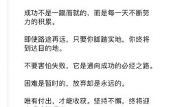 新鸡汤名言，真能治愈心灵吗？