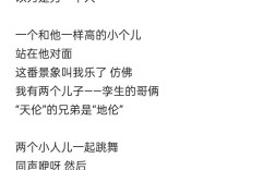 伊沙诗歌，争议何在？