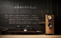 音响的名言，关于音响的语录