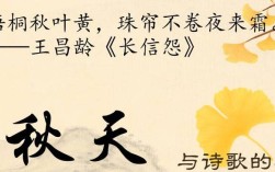 万里长诗歌，万里长是哪首歌的歌词