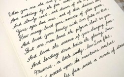 当你老了 英文诗歌，当你老了英文诗歌原文