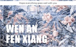 何为真正的洒脱？