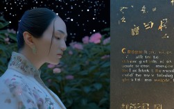 低头名言有哪些?蕴含哪些人生智慧?