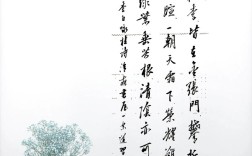 桂叶诗歌有何独特韵味？