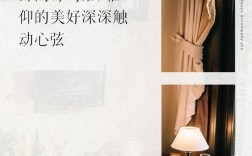 天主教名言有何深意？