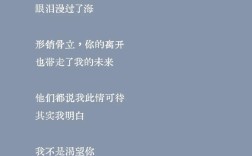 有名的现代爱情诗歌，有名的现代爱情诗歌有哪些