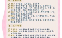 诗歌鉴赏总结，诗歌鉴赏总结归纳