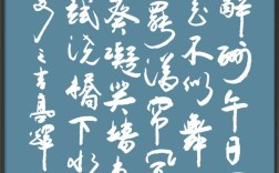 临江仙陈与义诗歌鉴赏，临江仙古诗陈与义