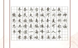 代表中国的诗歌，何为经典？