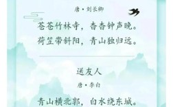 诗如何定义诗？