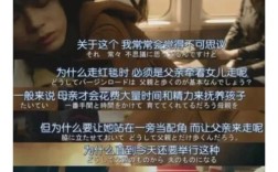 名言一切推理都必须从，一切推理都必须从什么中得来