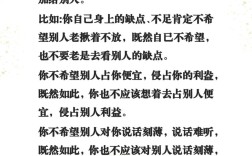 思考的重要性的名言，思考的重要性的名言有哪些