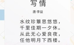 诗歌情味何处寻？