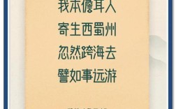 三亚的诗歌，陈昂写三亚的诗歌