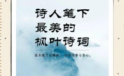 风叶诗歌，藏着怎样的诗心？